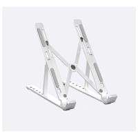 DAYTONA ST-805 KATLANIR NOTEBOOK STAND GRİ